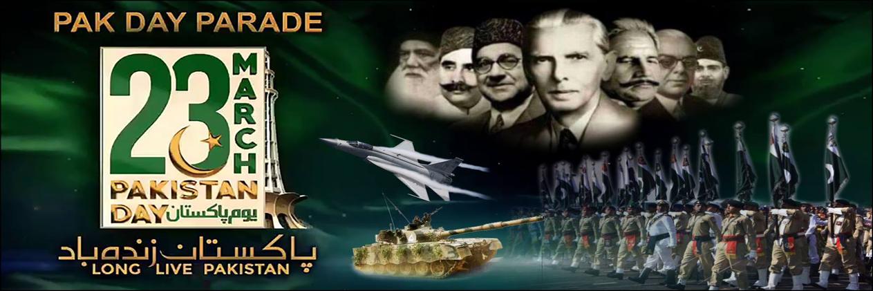 Ahmad Nawaz Kamyana's banner
