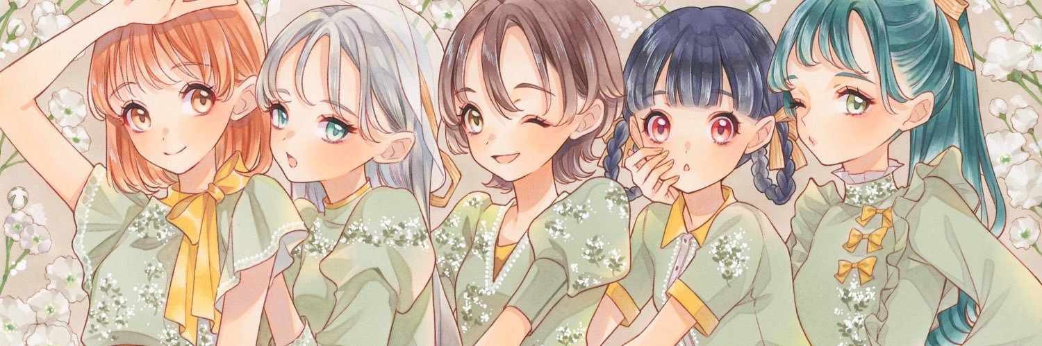 りーりん's banner