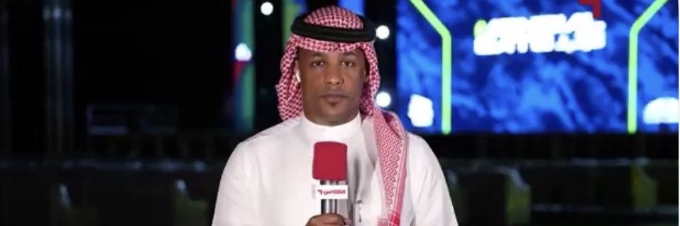 نجيب الجداوي's banner