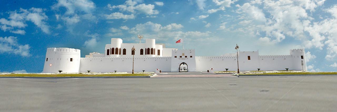 Ministry of Interior's banner