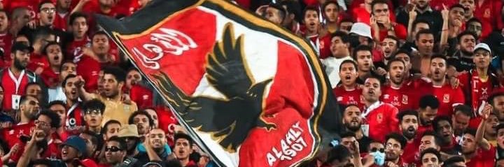 Hisham Abd Elbary's banner