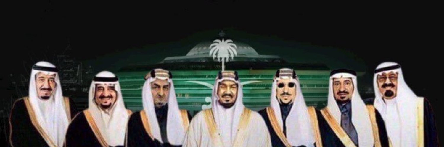 ‎مساعد بن سعد السحيمي's banner