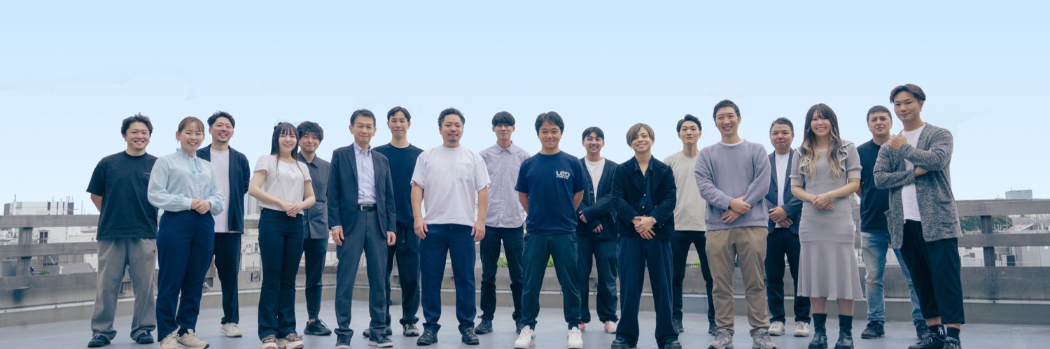 鈴木直樹/LED TOKYO代表's banner