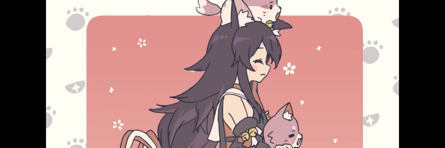 海(かい)'s banner