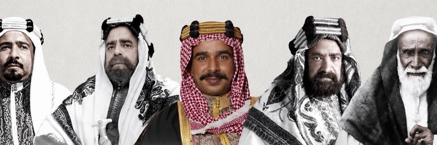 شاهين الجنيد's banner