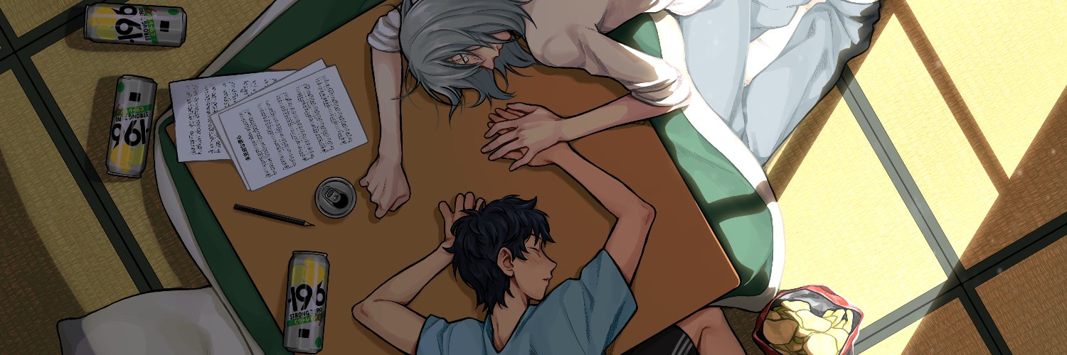NINA 🍊「ニーナ」's banner