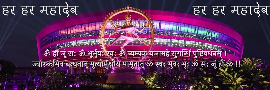 Pooja Sangwan Hooda 🇮🇳's banner