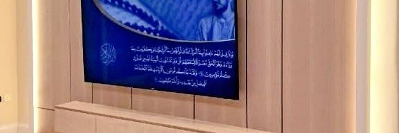 ديكور وترميم's banner