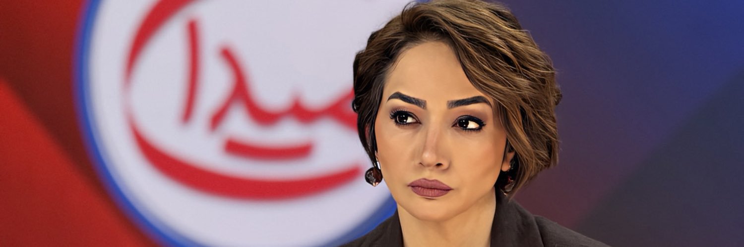 Fahimeh KhezrHeidari's banner