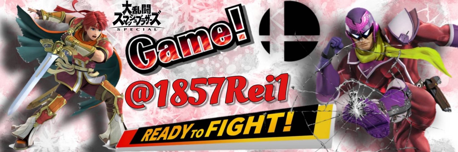 最強の綾波Reitality やかまシークの人's banner