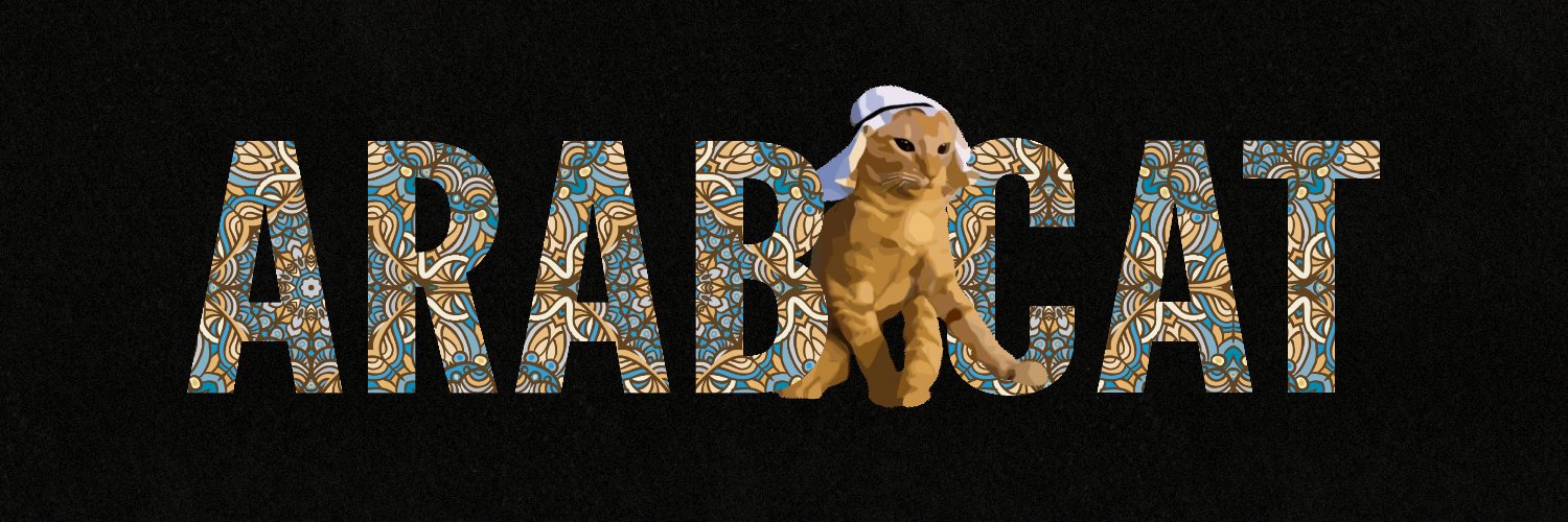 arab cat's banner