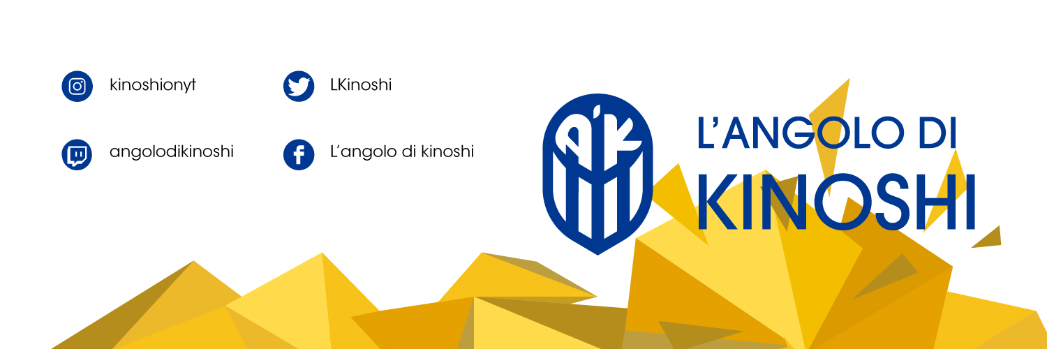 kino🦓's banner