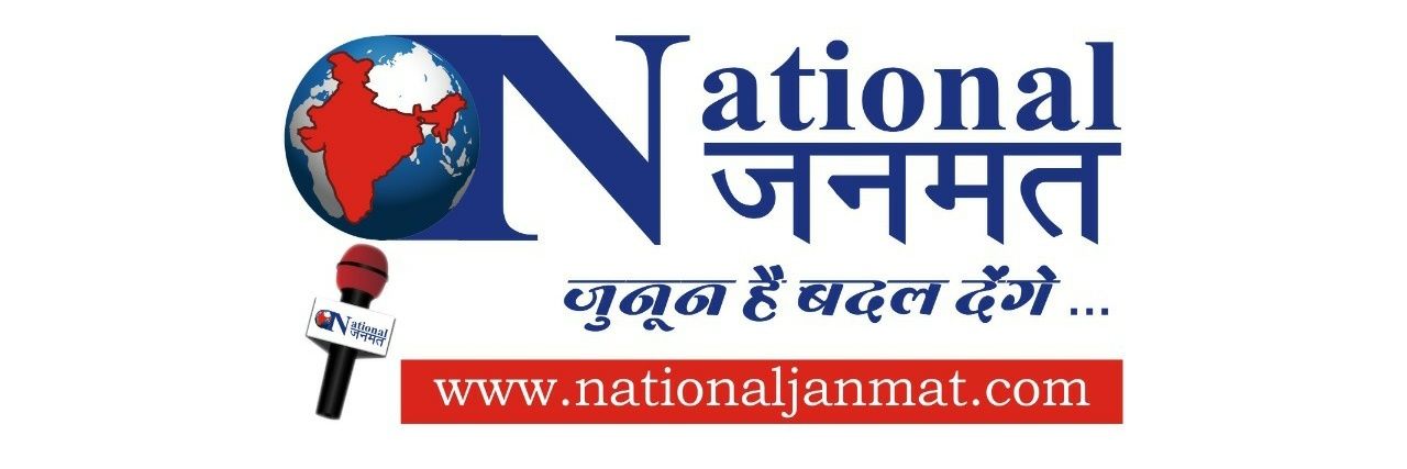 NEERAJ BHAI PATEL's banner