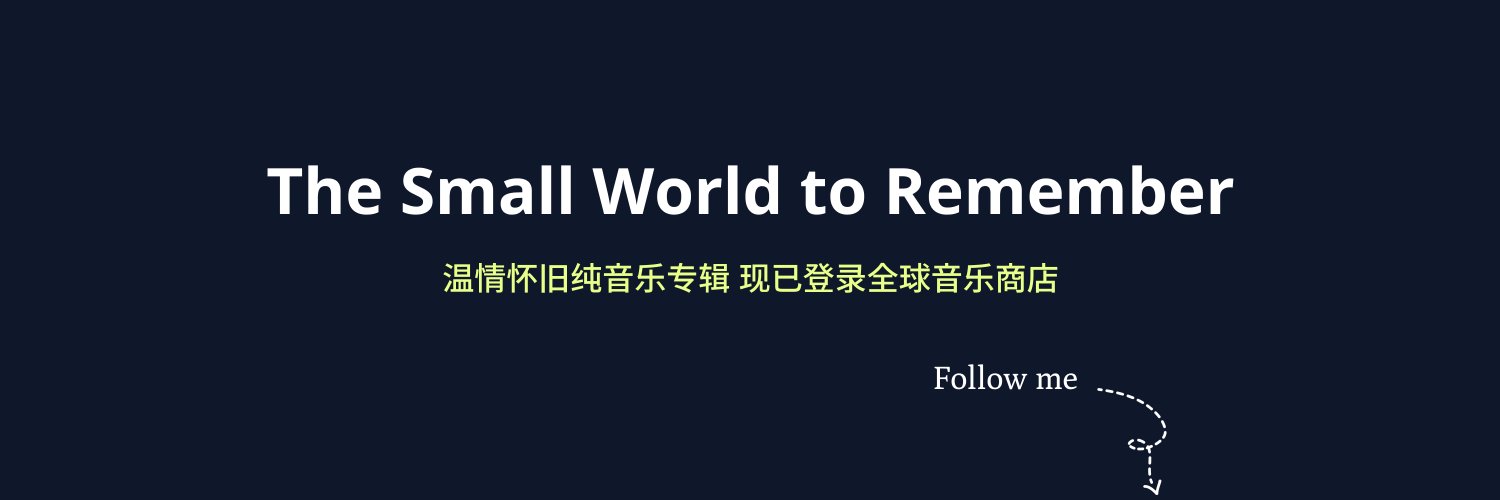 Luo说不啰嗦's banner