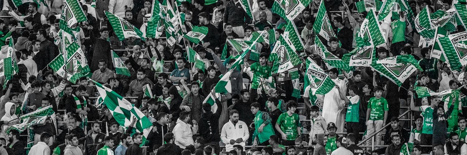 مـ ح ـمد ح :'s banner