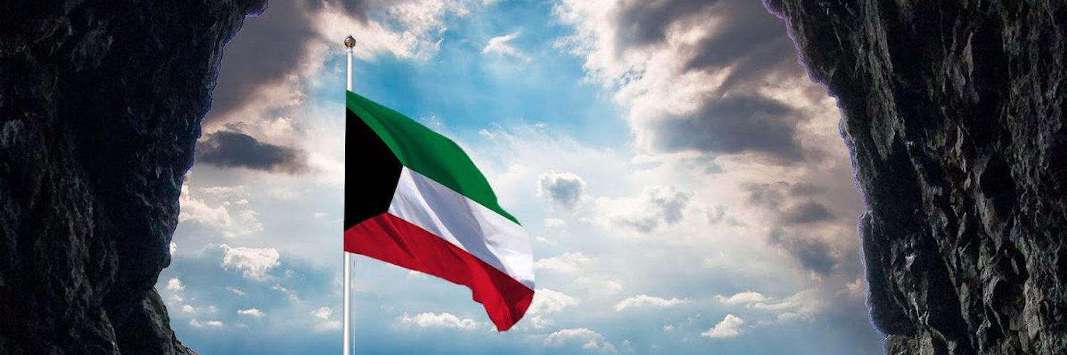 بدر الأصفر's banner