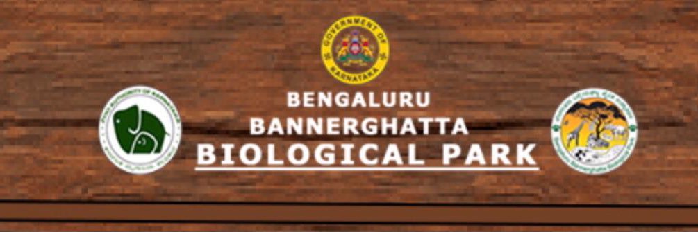 Anu Prabhakar Mukherjee's banner