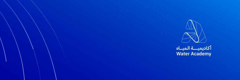 Water Academy أكاديمية المياه's banner