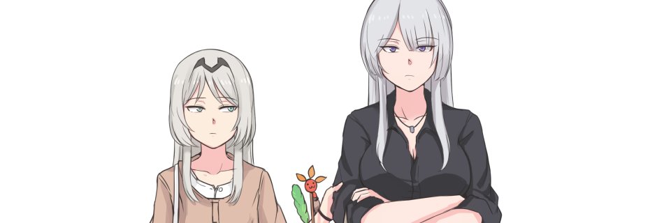 셀벵's banner