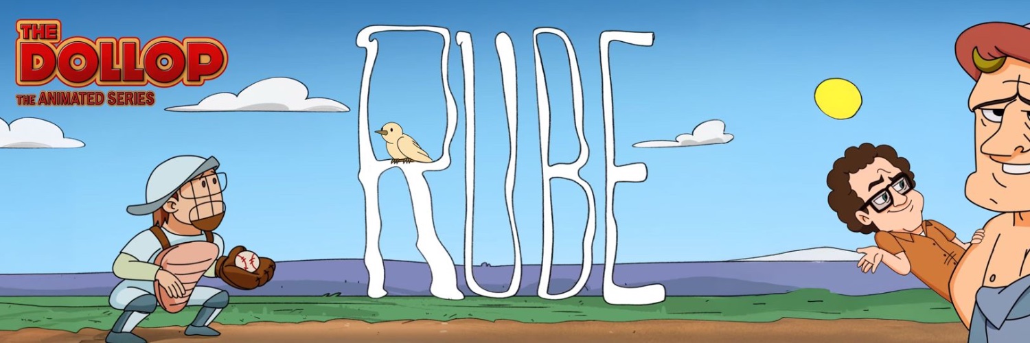 The Dollop's banner