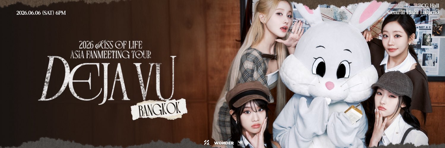 411entertainment's banner