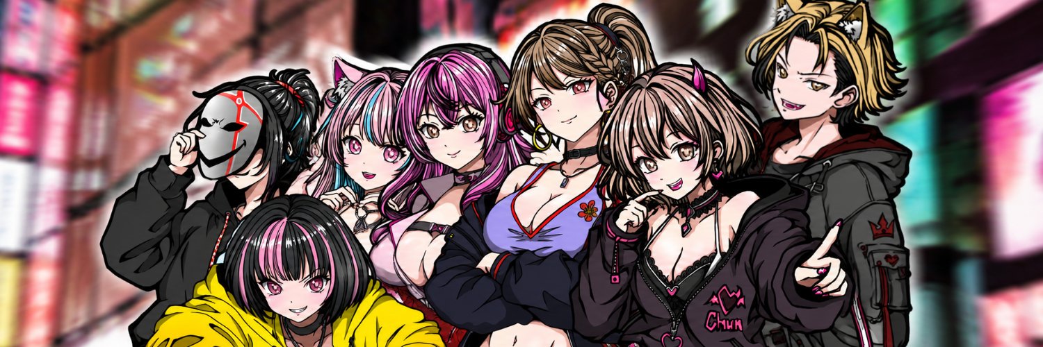あれんネエさん's banner