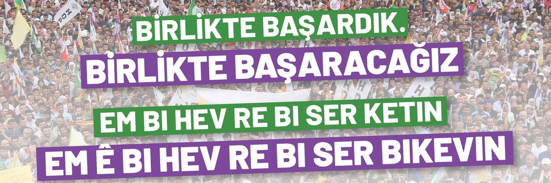 Çiçek Otlu's banner