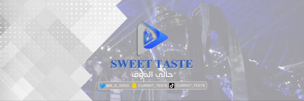 ‏﮼حالي ﮼ ﮼الذوق ﮼'s banner