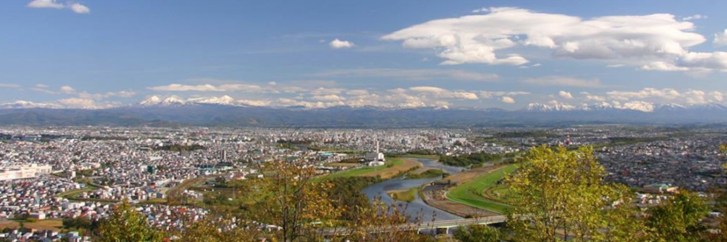 旭川市役所【公式】's banner