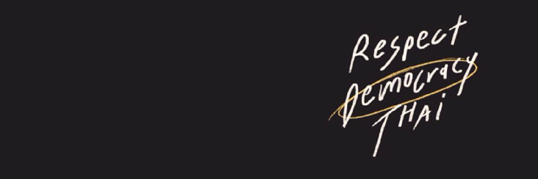 RayRainy's banner