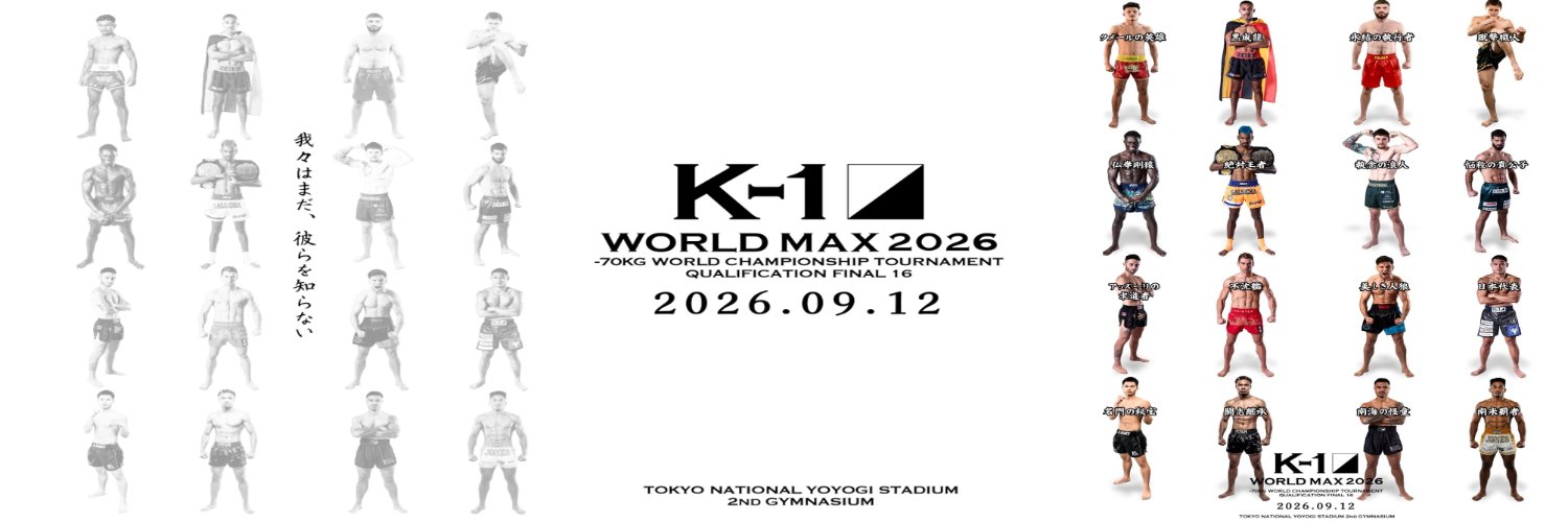 K-1【Official Account】's banner
