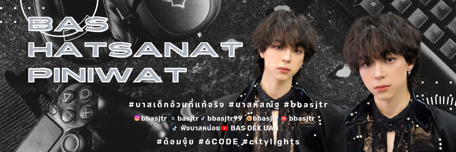 Bbasroom's banner