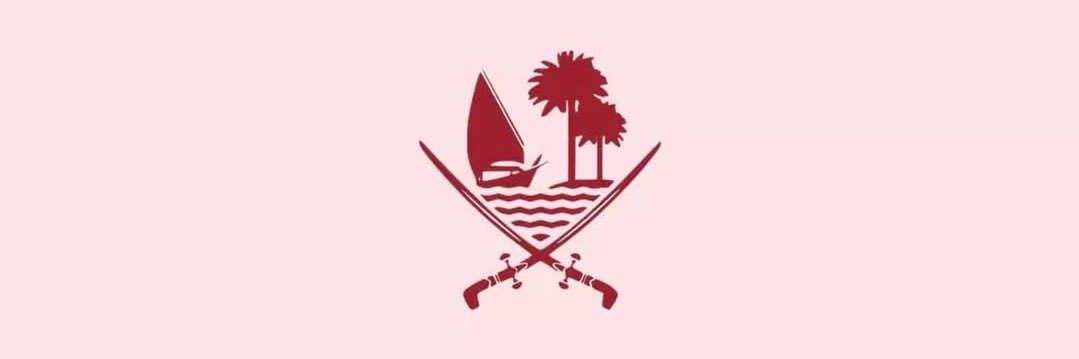 عنود بنت محمد آل ثاني's banner