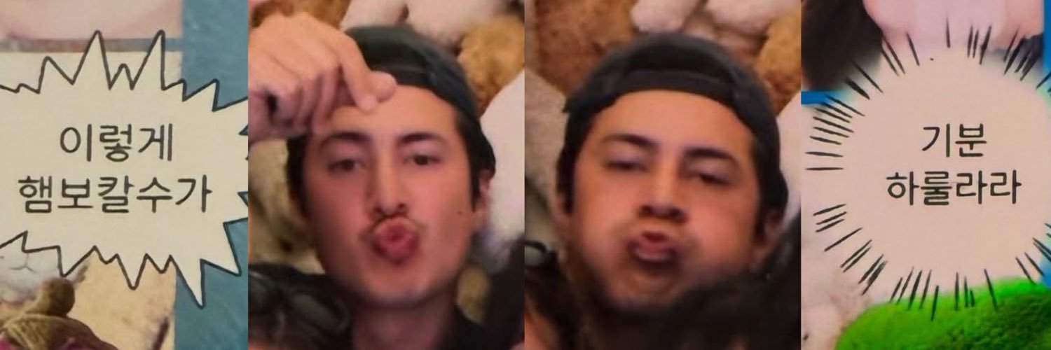 헏쫀쿠's banner