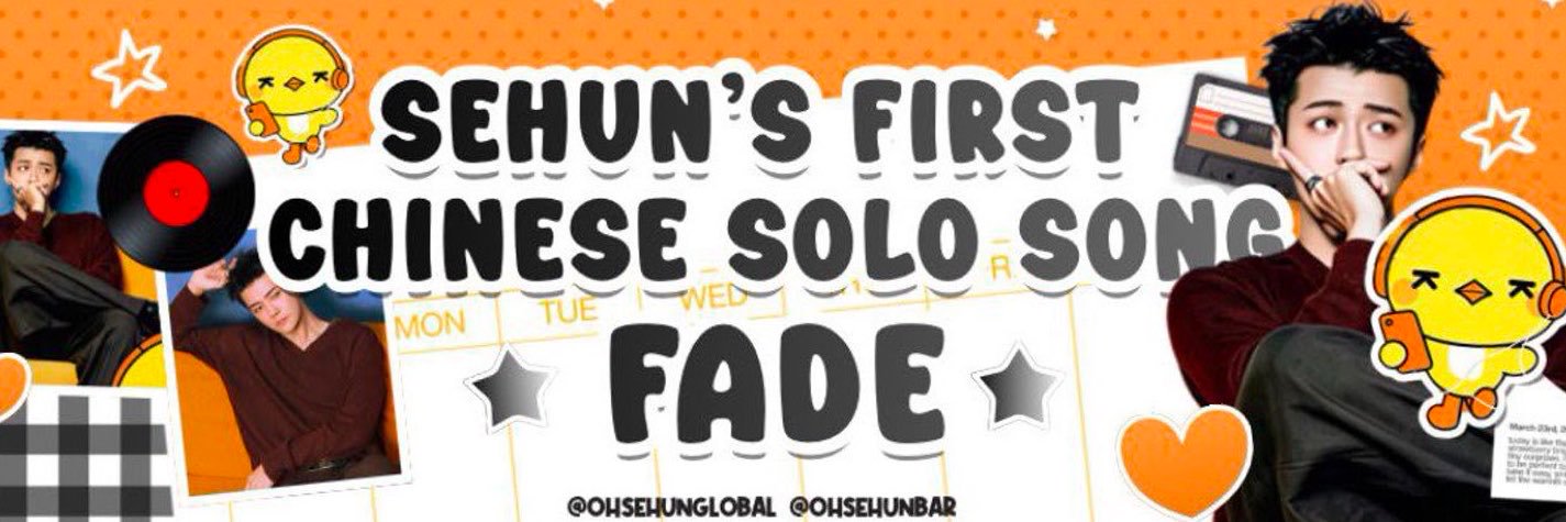 吴世勋_Ohsehunorb's banner