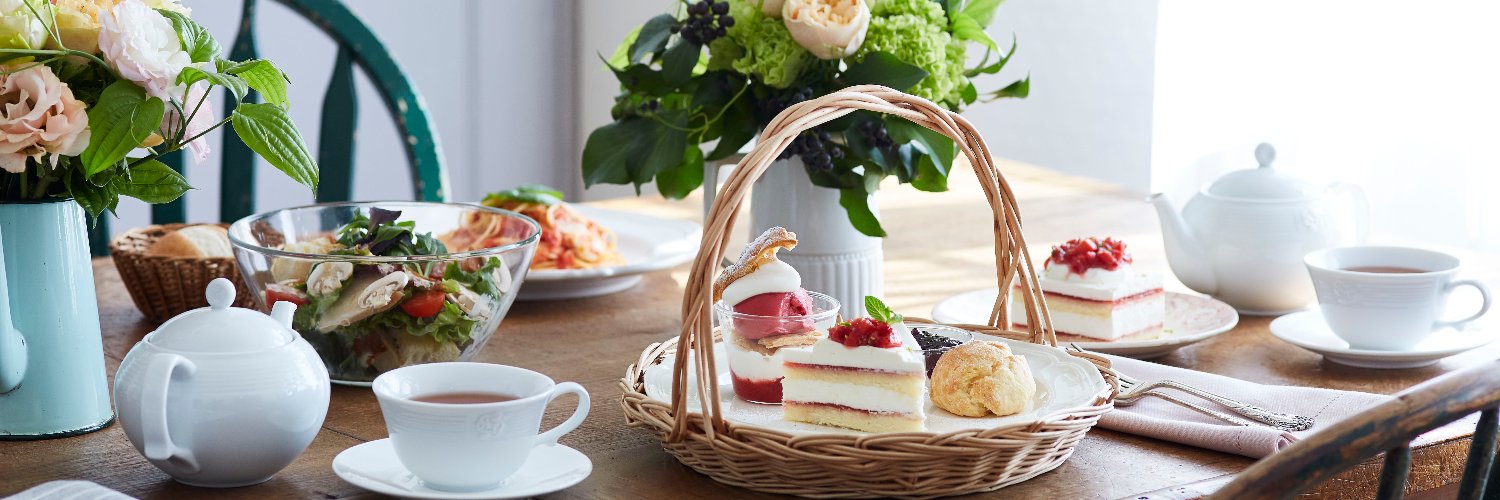 Afternoon Tea's banner