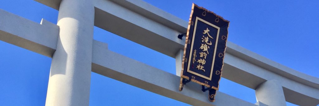高橋直希 / okichi's banner