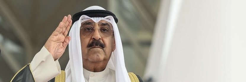 موقع عتيبة الرسمي's banner