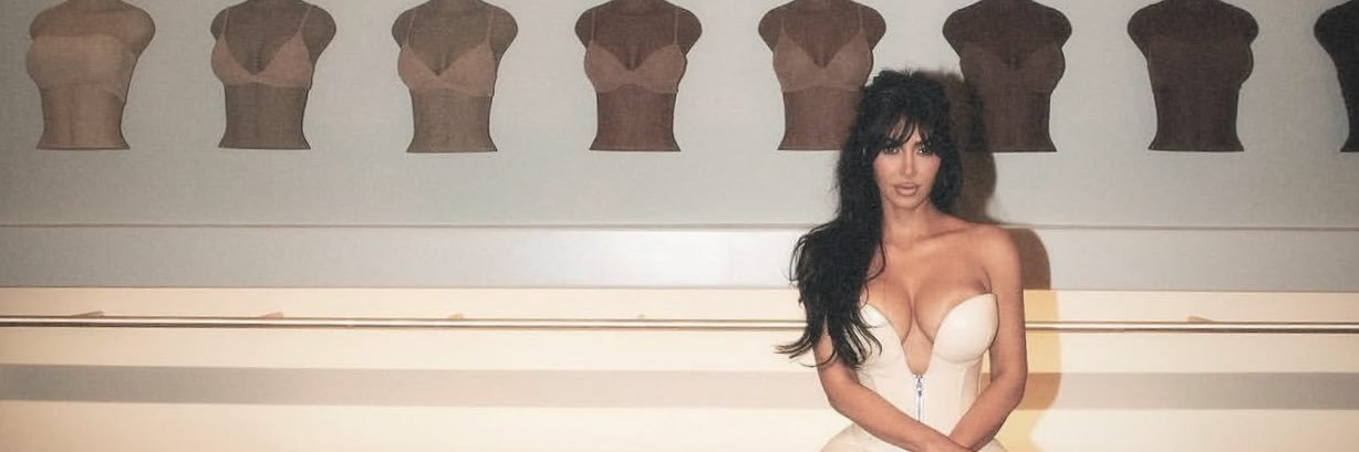 Kim Kardashian's banner