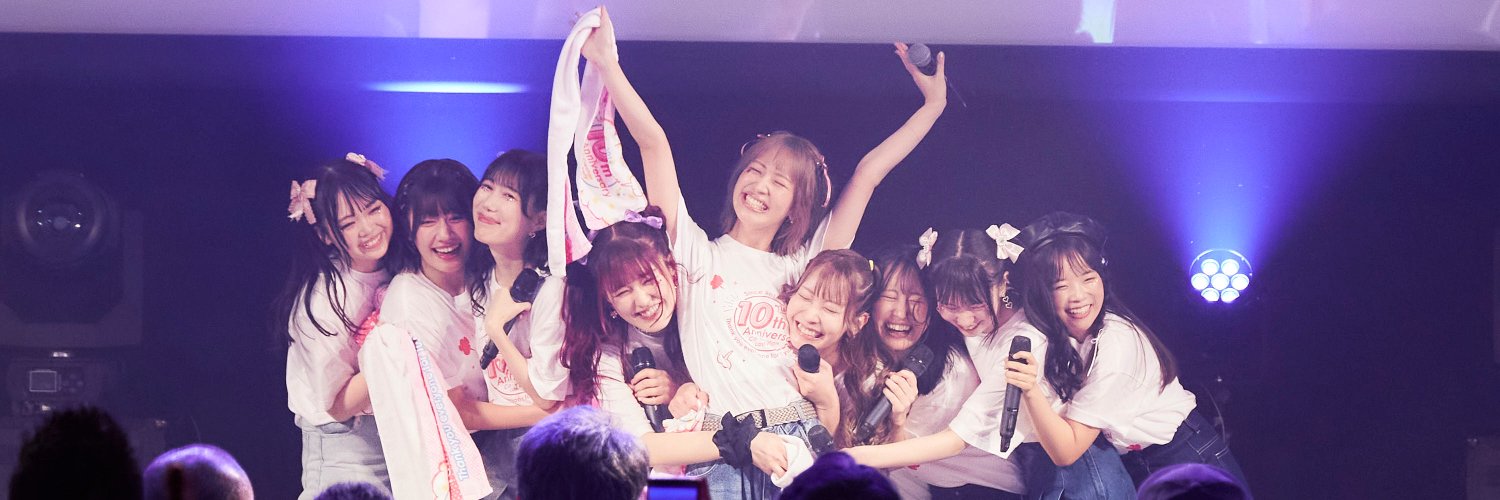 notall & Adorable Punch's banner