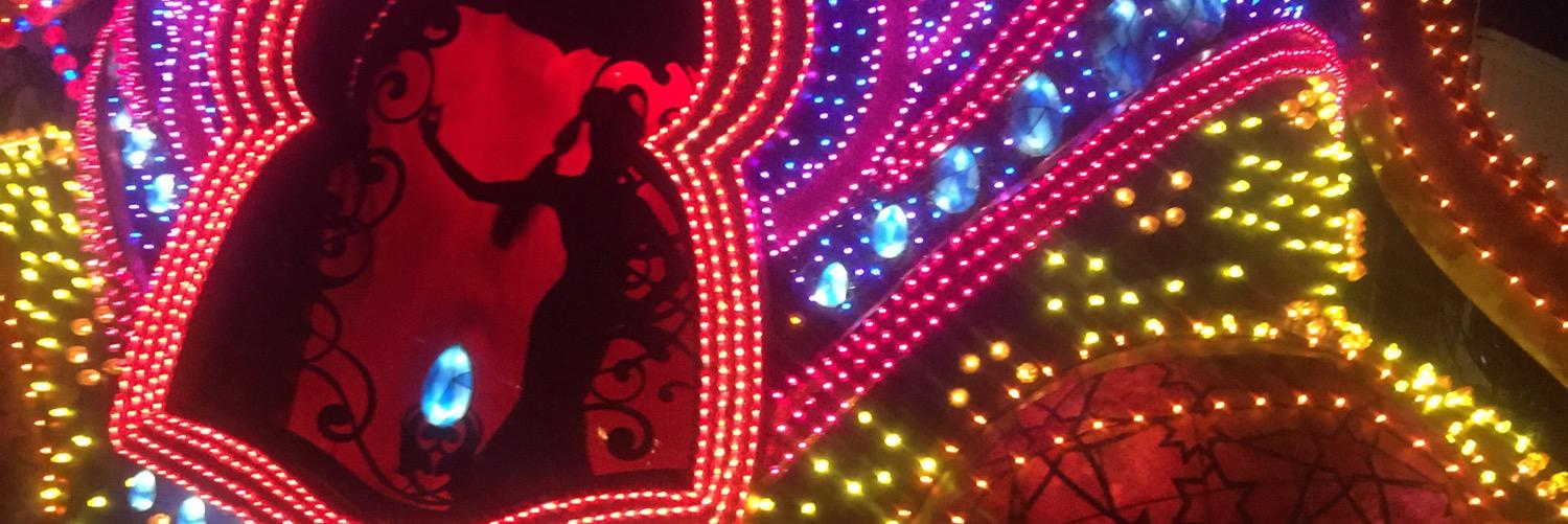 T's banner