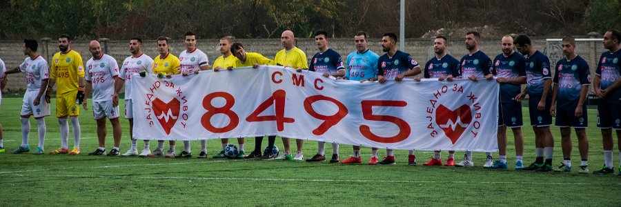 Jovan Simić's banner