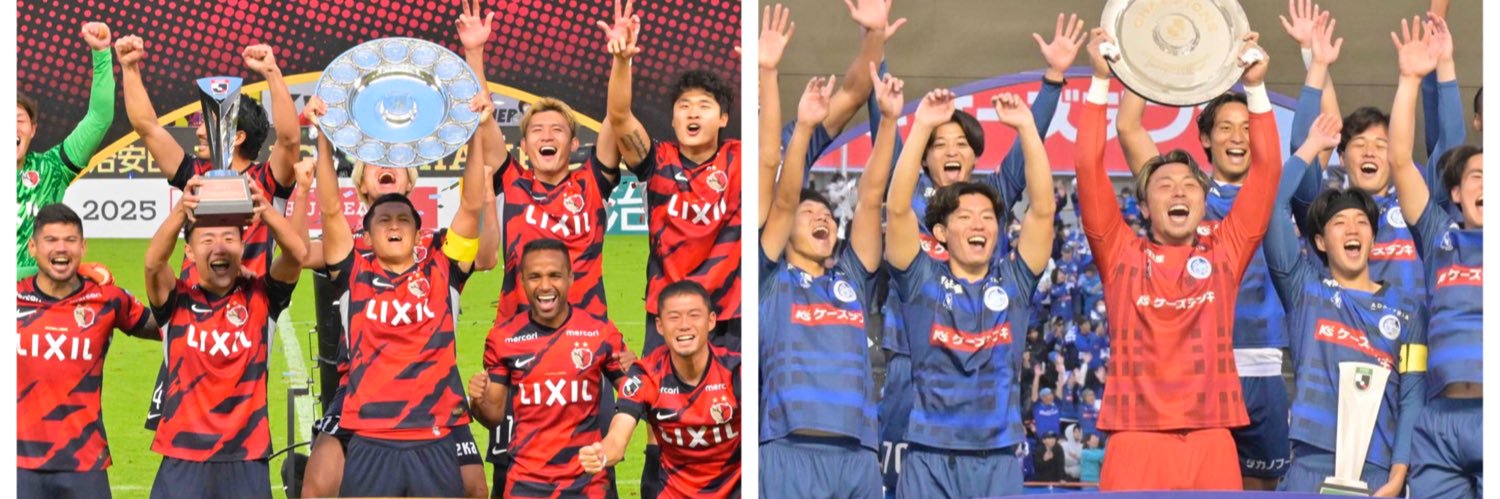 茨城新聞運動グループ【公式】's banner