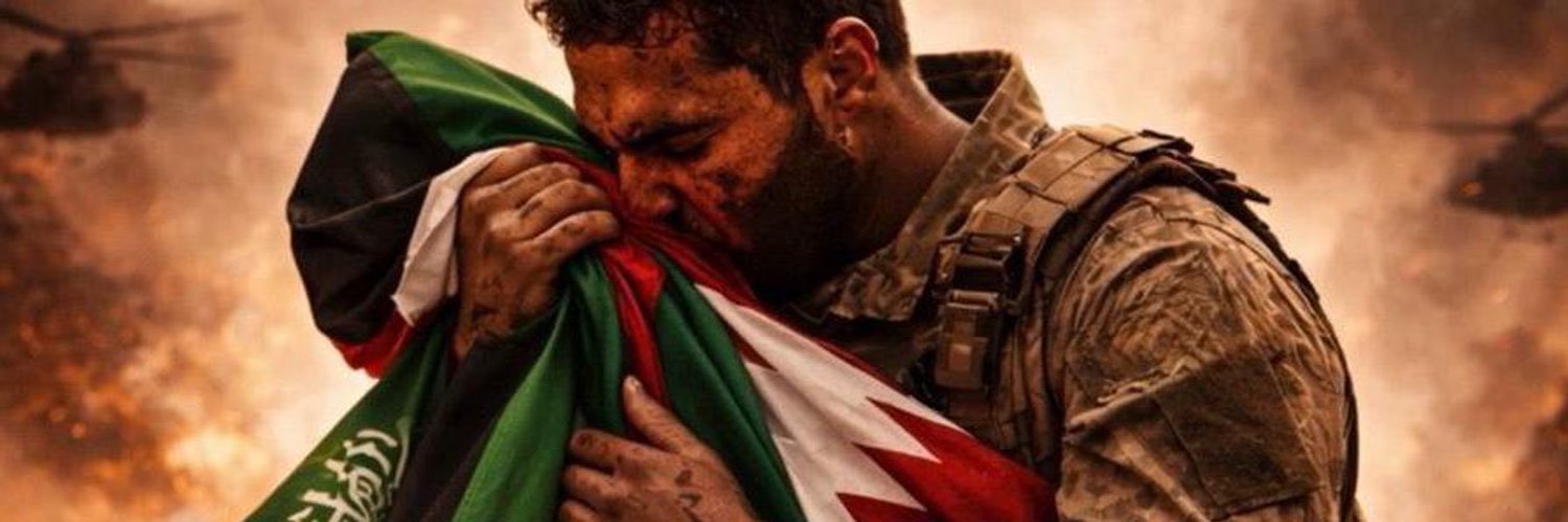 عبدالرزاق الشايجي's banner