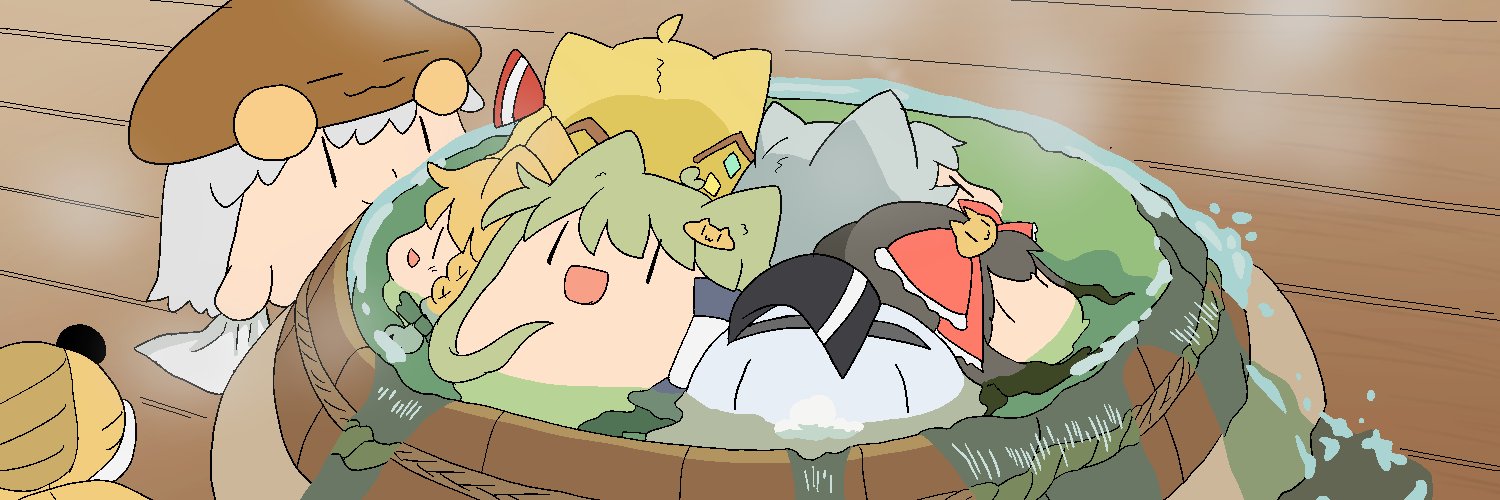 こちねこ's banner
