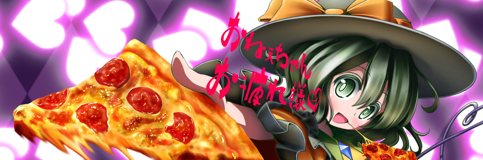 夜好ころろ / Kororo Yakoh 🪓🐱's banner
