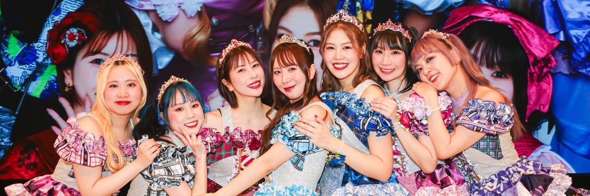 つぼみ大革命【公式】's banner