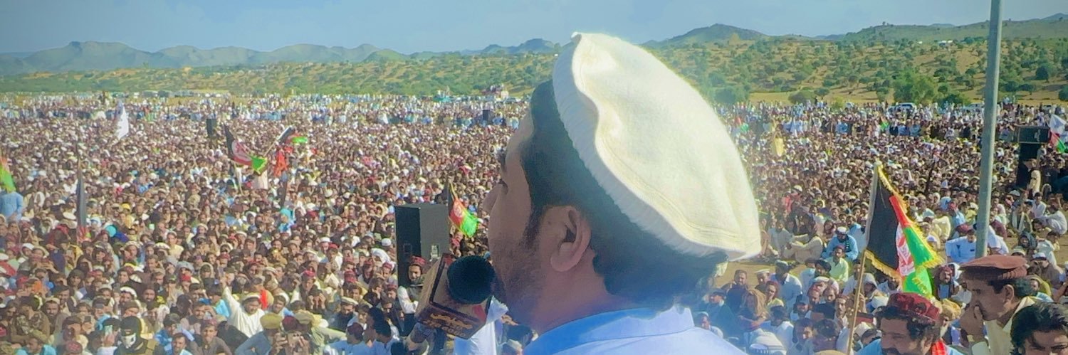 Mir Kalam Wazir's banner