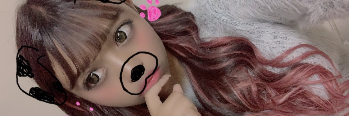 おこげたん。's banner