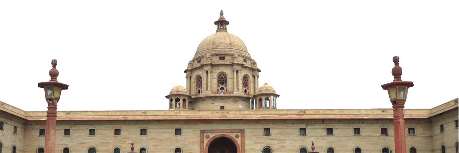 गृहमंत्री कार्यालय, HMO India's banner